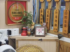 -佳瑜肠粉(总店)