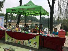 -千龙湖生态旅游度假区