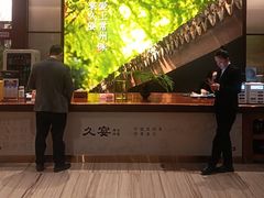 -久宴·天目湖大鱼头(恐龙园店)