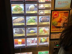 -一蘭拉面(新宿中央东口店)