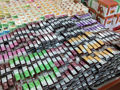 -崩豆张(古文化街店)