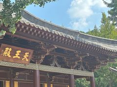 -四门塔风景区