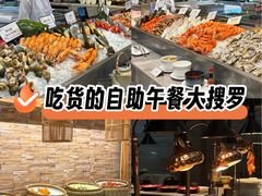 -深圳隐秀山居酒店