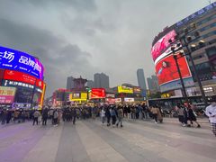 -专业跳跳蛙·彭彭老铺(步行街店)