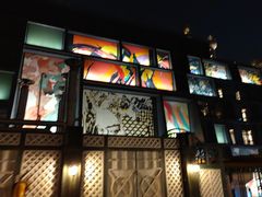 -上海月星家居(澳门路店)