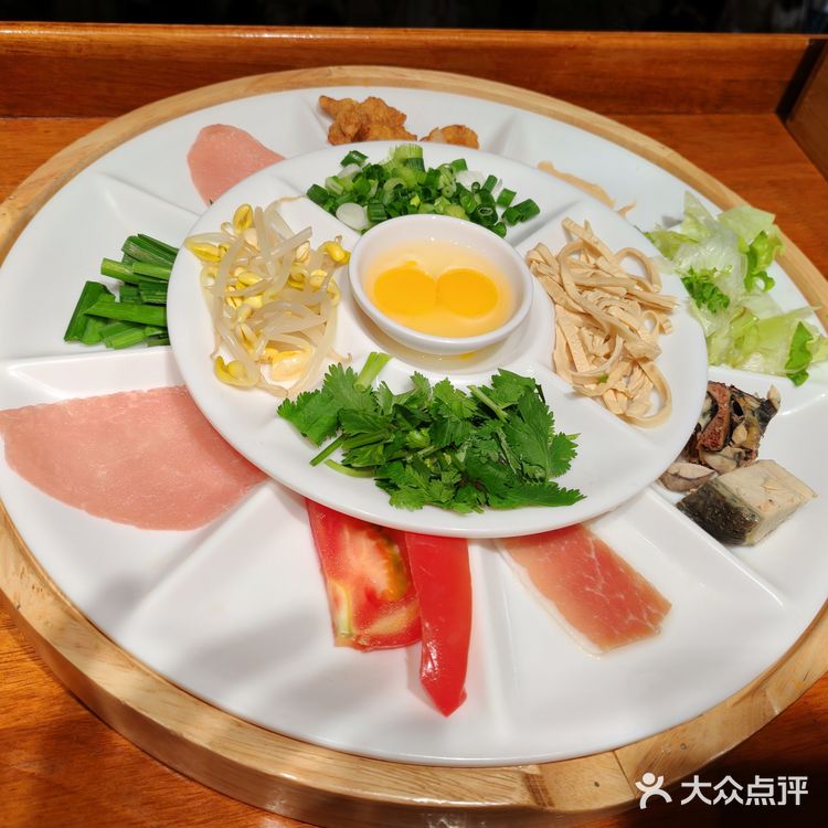 今天的幸福是米线～