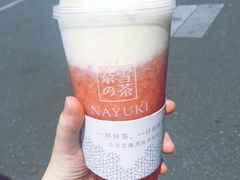 -奈雪的茶(湖滨银泰in77C区PRO店)