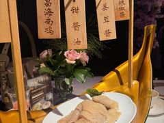 -狮拾久·现代新加坡料理(福田COCO Park店)