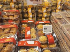 -盒马鲜生(富田新天地店)