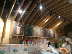 -焙丽拾光(麦凯乐直营店)