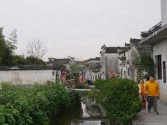 -黟县屏山村