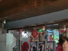 -庆云楼饭庄(什刹海店)
