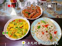 -佳禾月嫂育儿嫂(拱墅店)