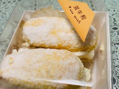 -凯司令(豫园地铁站店)