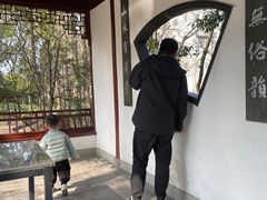 -汇龙潭