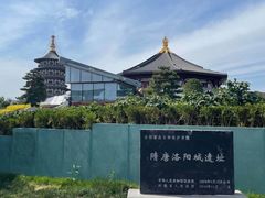 -隋唐洛阳城明堂天堂景区