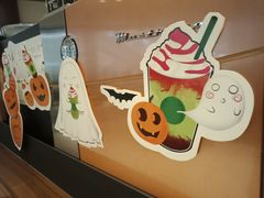 -星巴克臻选(北京富力家园店)