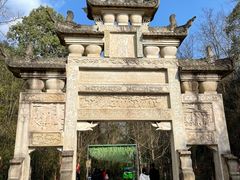 -剑门关风景区