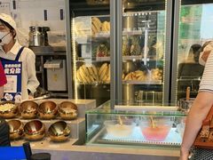 -溪边姑娘·拉丝酸奶水果捞(春熙路店)