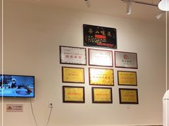 大堂-豆相识•九九豆腐脑(牛咡桥店)