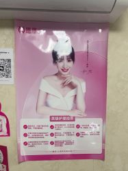 -瞧·享轻奢美甲美睫
