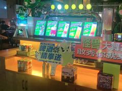 -功夫怪兽·烧烤(西工小街店)