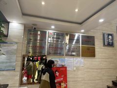 -老万烧烤(典逸心洲店)