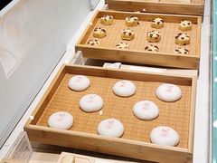 -老鼎丰糕点铺子(国贸商城店)