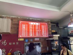 -老地方烤鱼(民心佳园店)