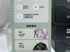 -山姆会员商店(西溪店)