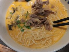 -和府捞面(EAC店)