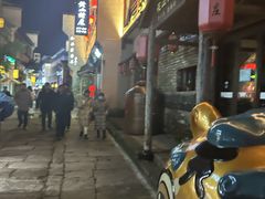 -黎阳老街