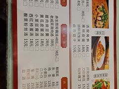 -陈胖子特色菜.鲜货现炒(融景城店)