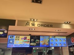 -麦当劳(总统大酒店店)