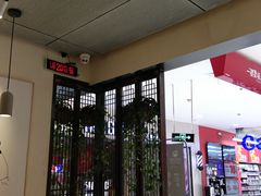 -荀记肉夹馍(三八家乐福店)