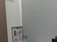 -派特宠物医院(圆融广场店)