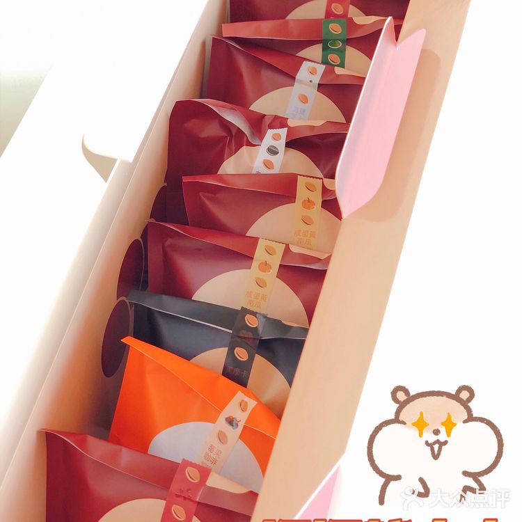 深圳探店 | 泽田本家新店来袭 铜锣烧自由❗