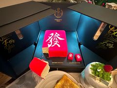 -玲婧胡同·生日蛋糕·餐厅(嘉里城店)
