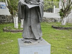 -中国宣纸文化园