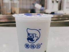-煲珠公·老红糖珍珠奶茶(百信广场店)