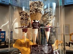 -哈根达斯(国瑞店)