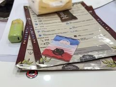 -FullHouse桌游跑团血染剧本杀(南京西路店)