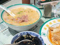 -西关明记肠粉·亚洲地标美食(北京路店)