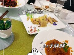 -齐家花园大酒店·本帮菜(宝山店)