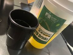冰桔茶-炉鱼(西溪银泰城店)