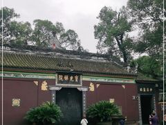 -宝光寺
