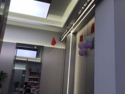 点击看大图 -首脑美发沙龙