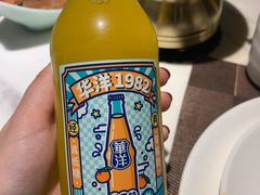 -海玥荟海鲜姿造自助餐厅(欧罗巴广场店)