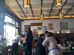 -笑来喜馄饨小笼工坊店(湖滨街店)