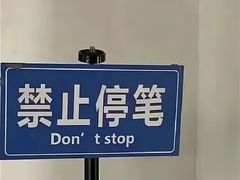 -不胜寒画室·专业美术艺考(浦东校区)